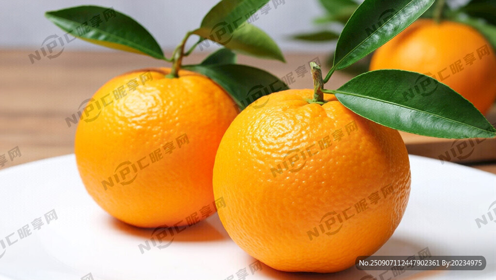 愛(ài)媛橙