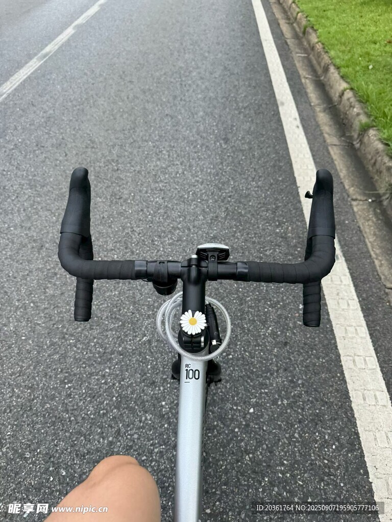 騎行視角