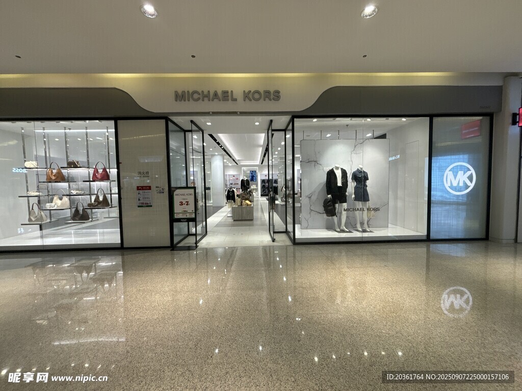 時尚商場內(nèi)景展示