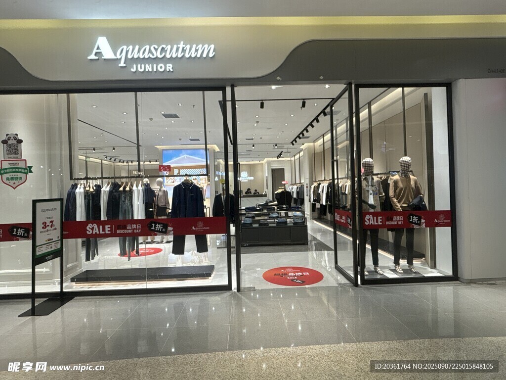 時(shí)尚男裝店外觀展示