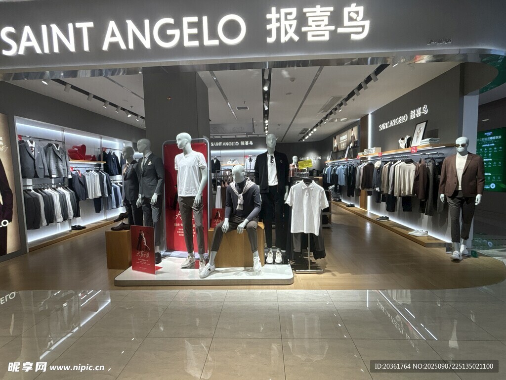 報(bào)喜鳥品牌服裝店內(nèi)景展示
