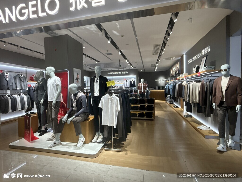 時(shí)尚男裝店內(nèi)景陳列展示