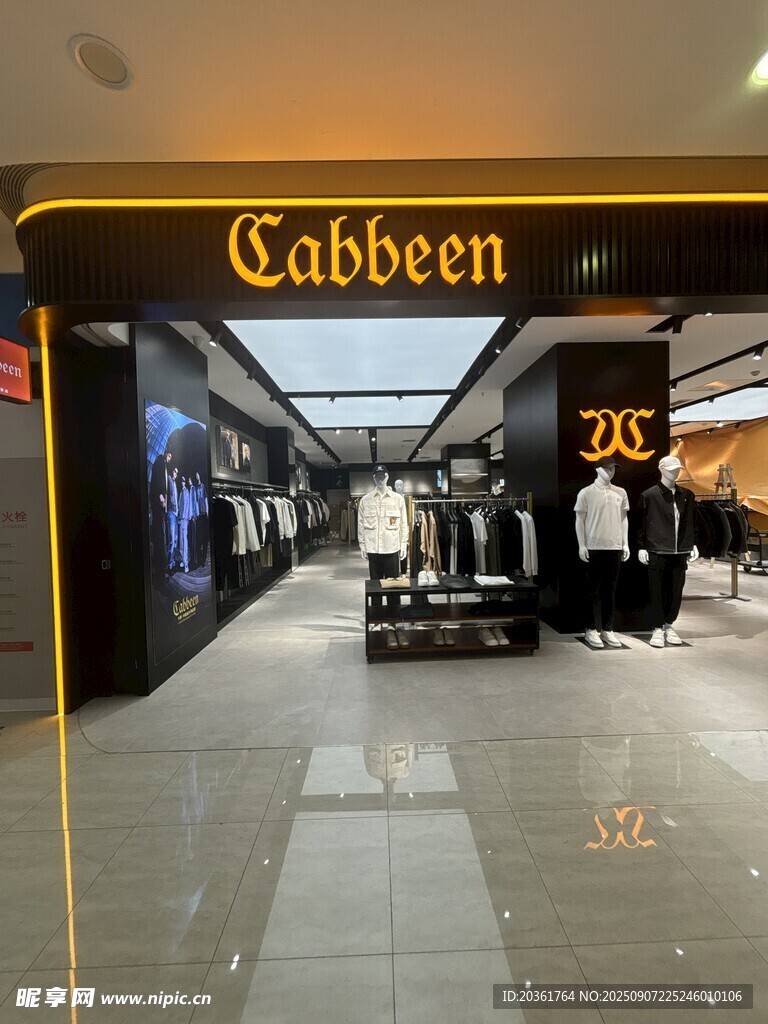 卡賓品牌店鋪內(nèi)景展示