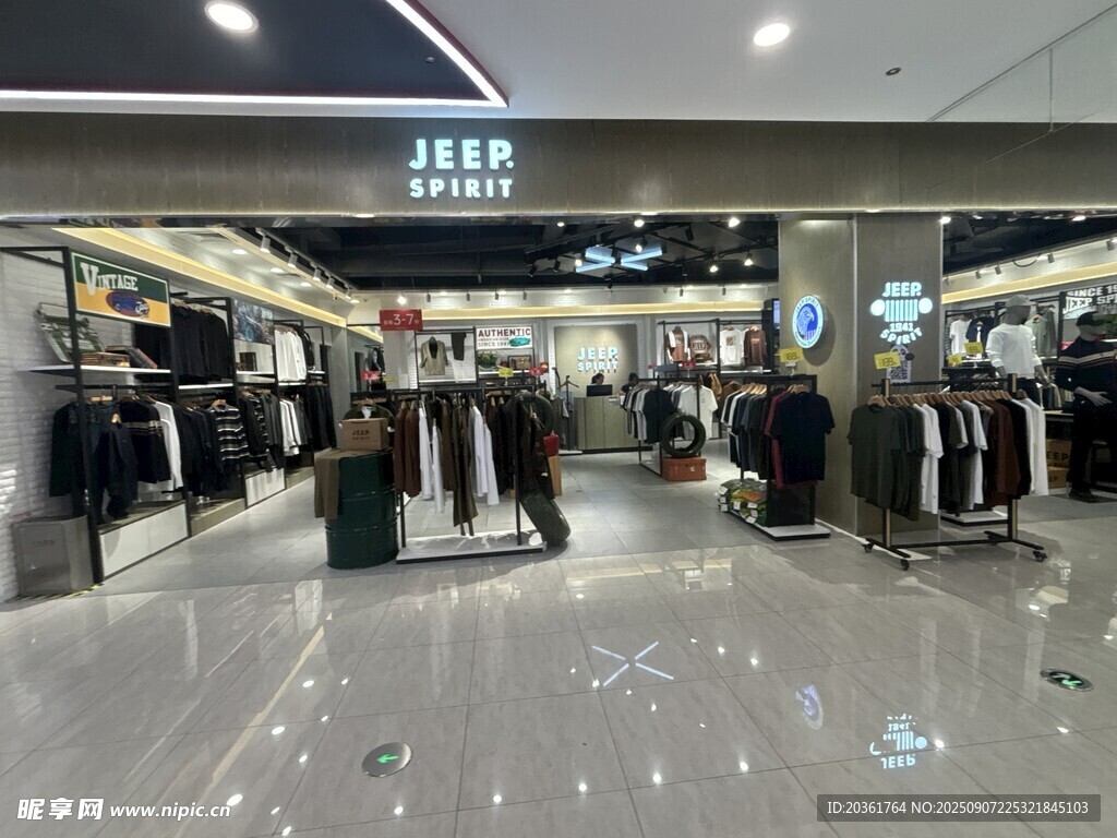 時(shí)尚服裝店內(nèi)部陳列展示