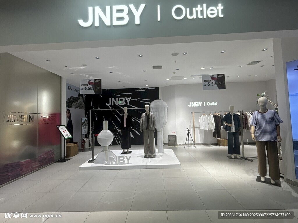 江南布衣奧特萊斯店鋪展示