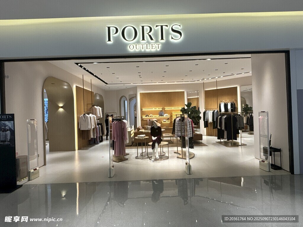 PAOMIS時尚店鋪內(nèi)景展示