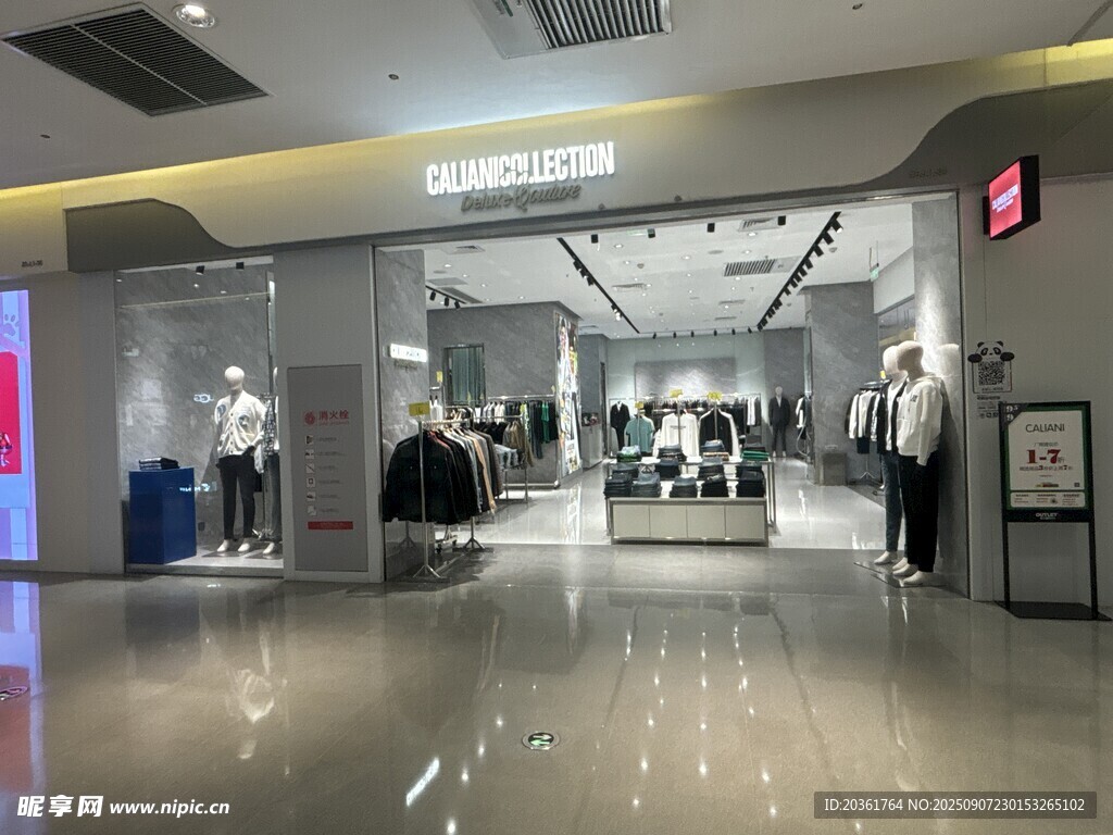 商場內(nèi)景展示時尚購物空間