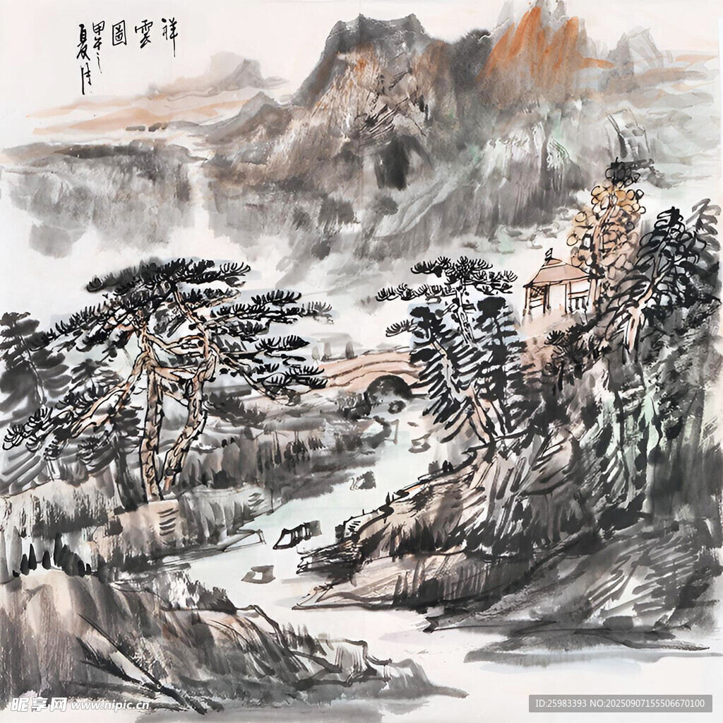 高山流水圖