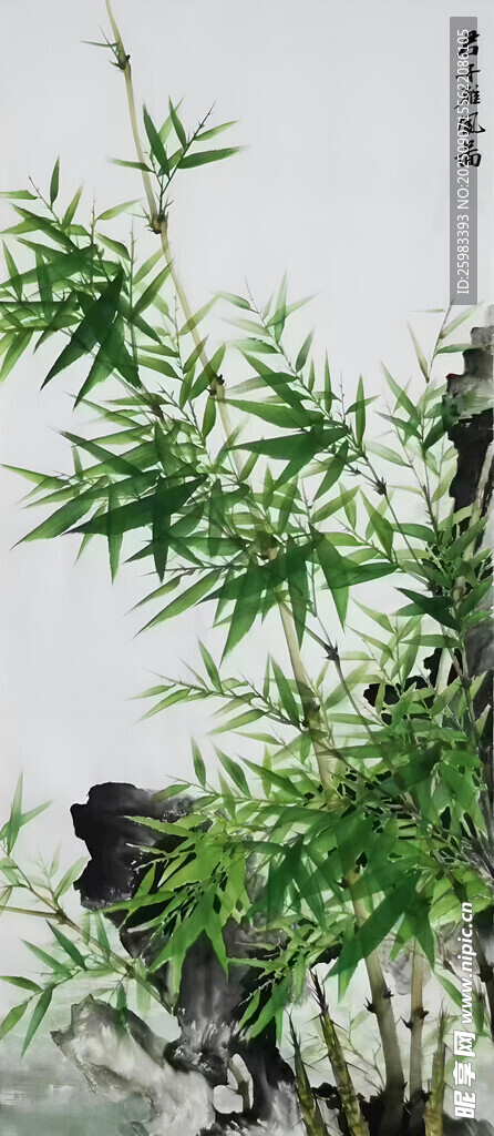 青山翠竹圖