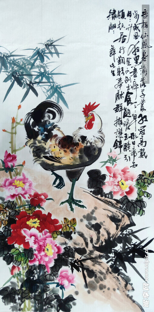牡丹雄雞圖