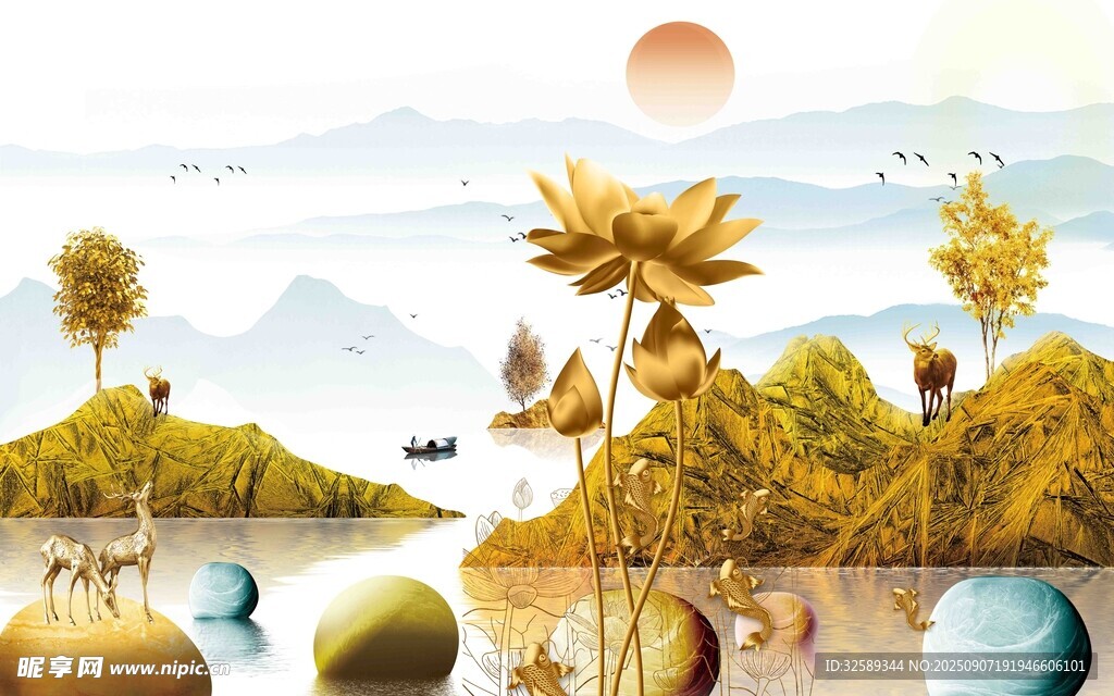 夢(mèng)幻自然景觀奇幻植物世界