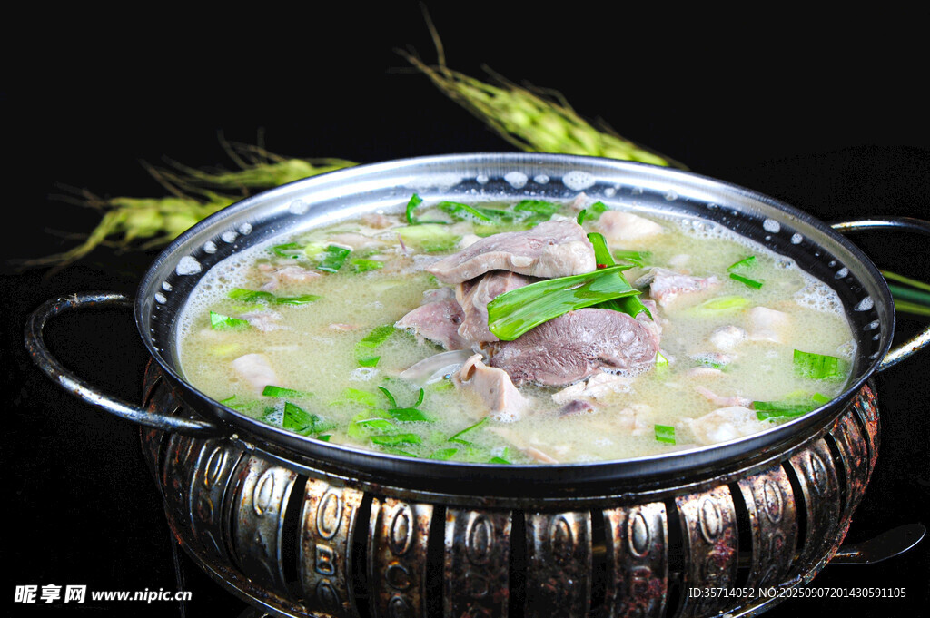 粉條羊雜湯