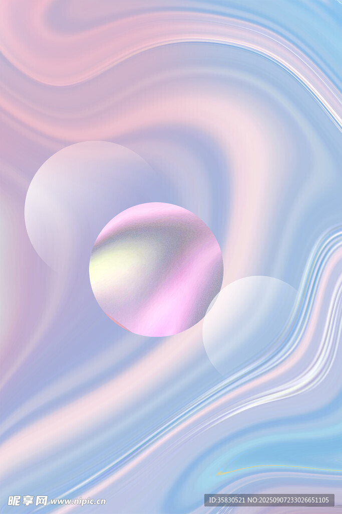 夢(mèng)幻流體中的炫彩球體