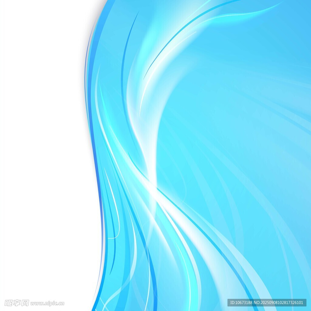 藍色動感流線背景圖案