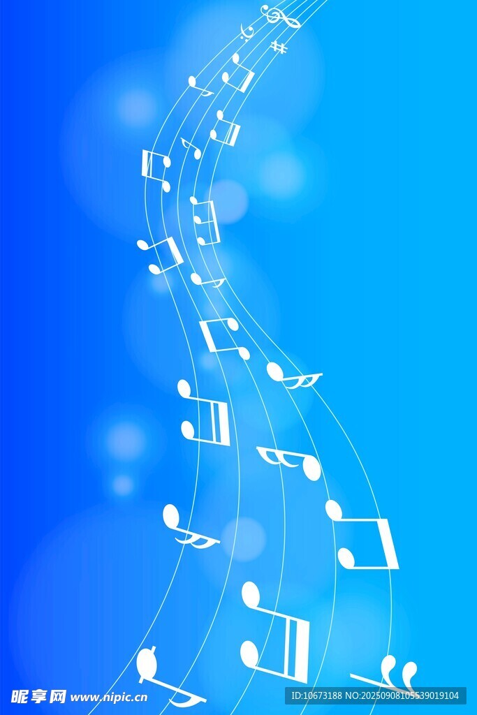 藍(lán)色音符曲線音樂背景圖