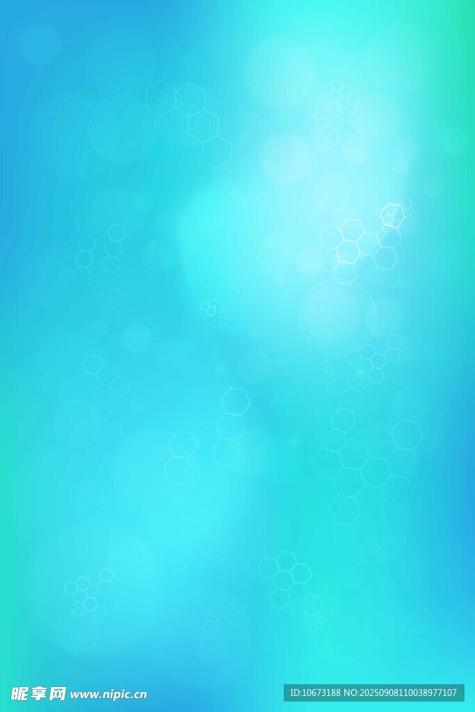 藍綠色夢幻漸變背景圖