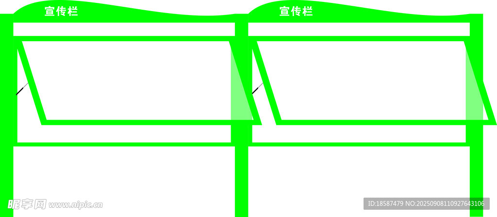 綠色遮陽篷戶外設施