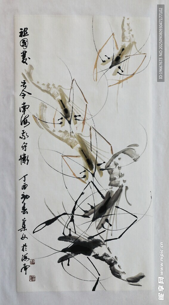 水墨蝦趣圖