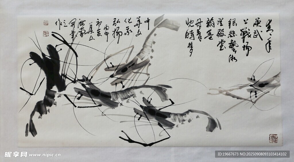 水墨蝦