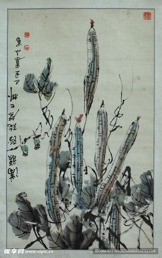 水墨荷葉