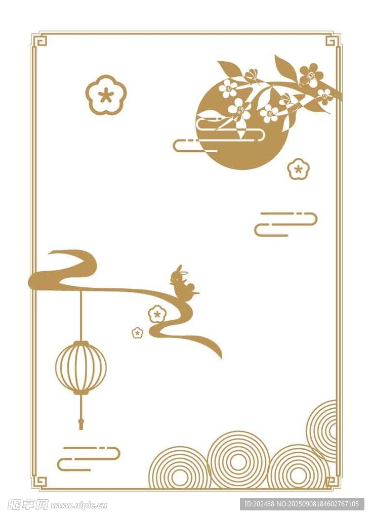 新中式中秋節(jié)海報邊框