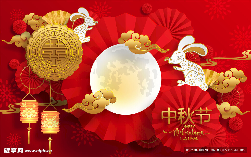中秋節(jié)背景