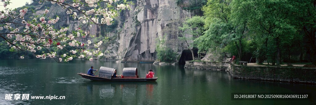 自然風(fēng)景 旅游攝影