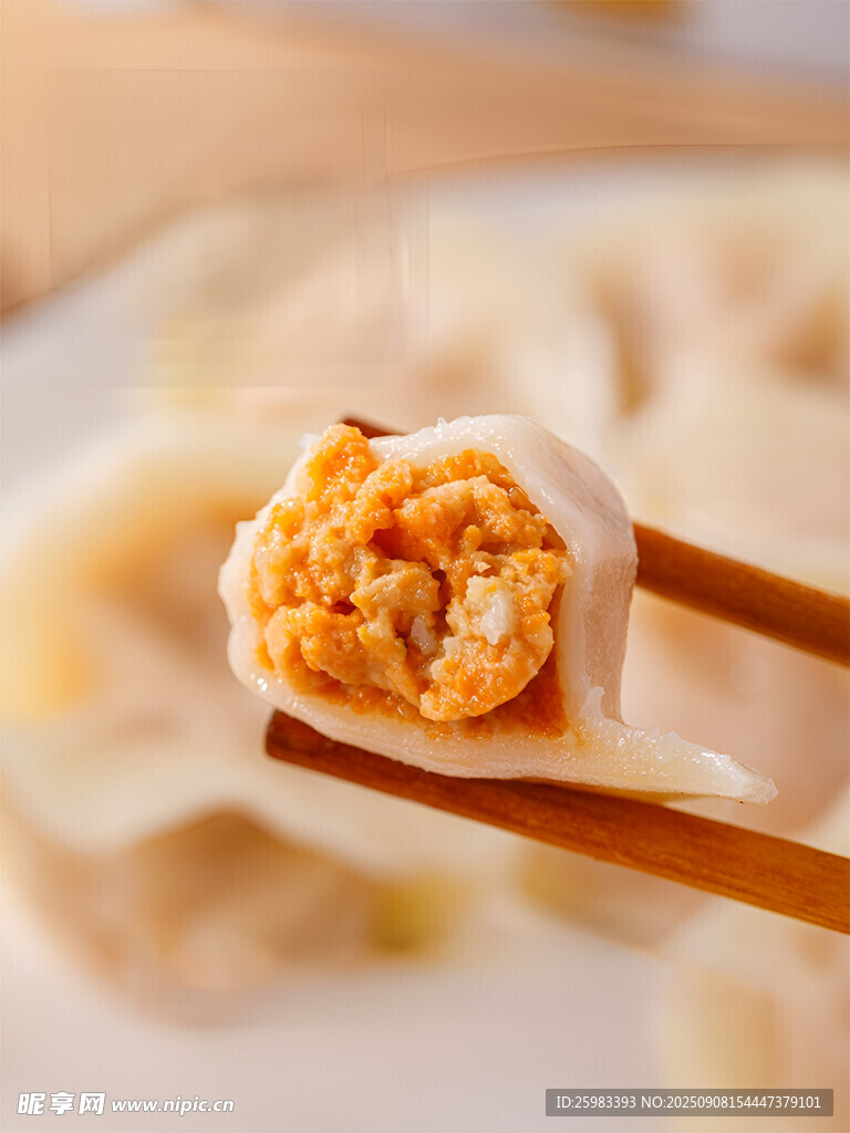 海膽餃子