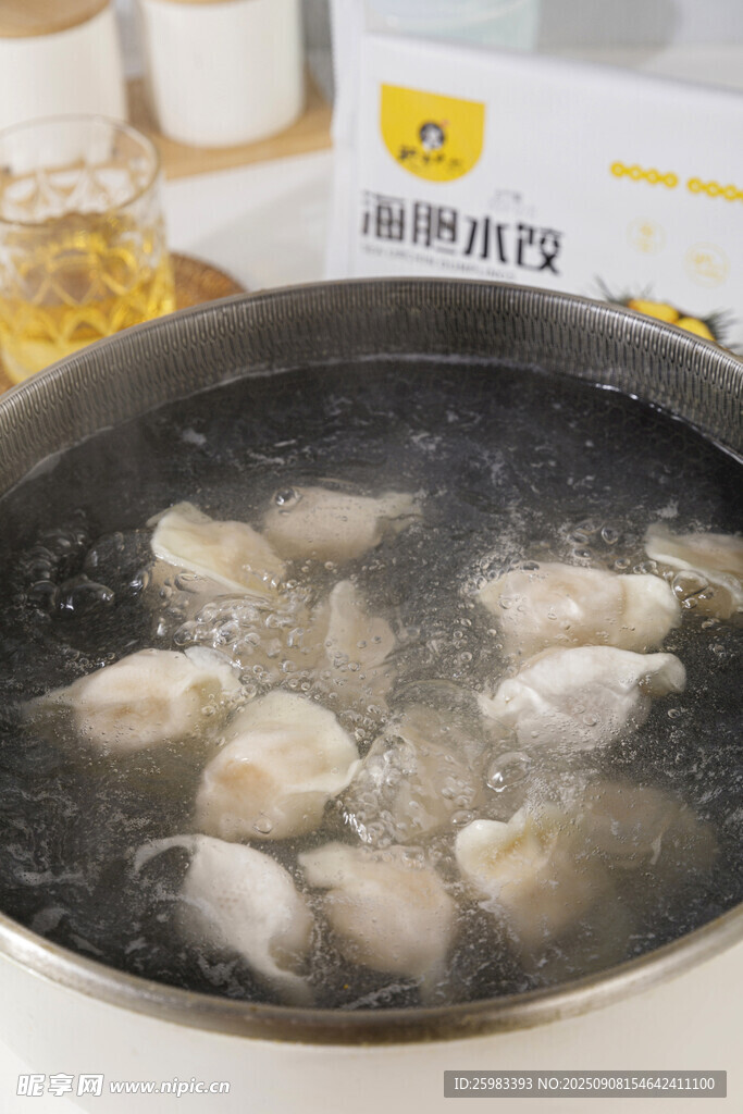 煮餃子