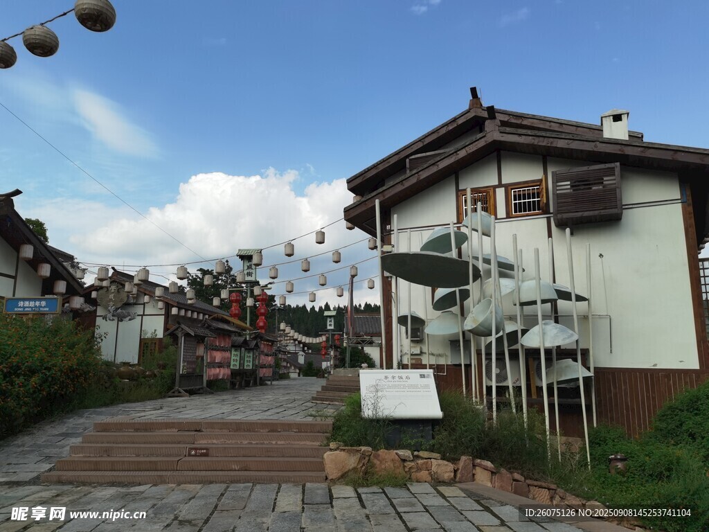 古雅村落街道景致