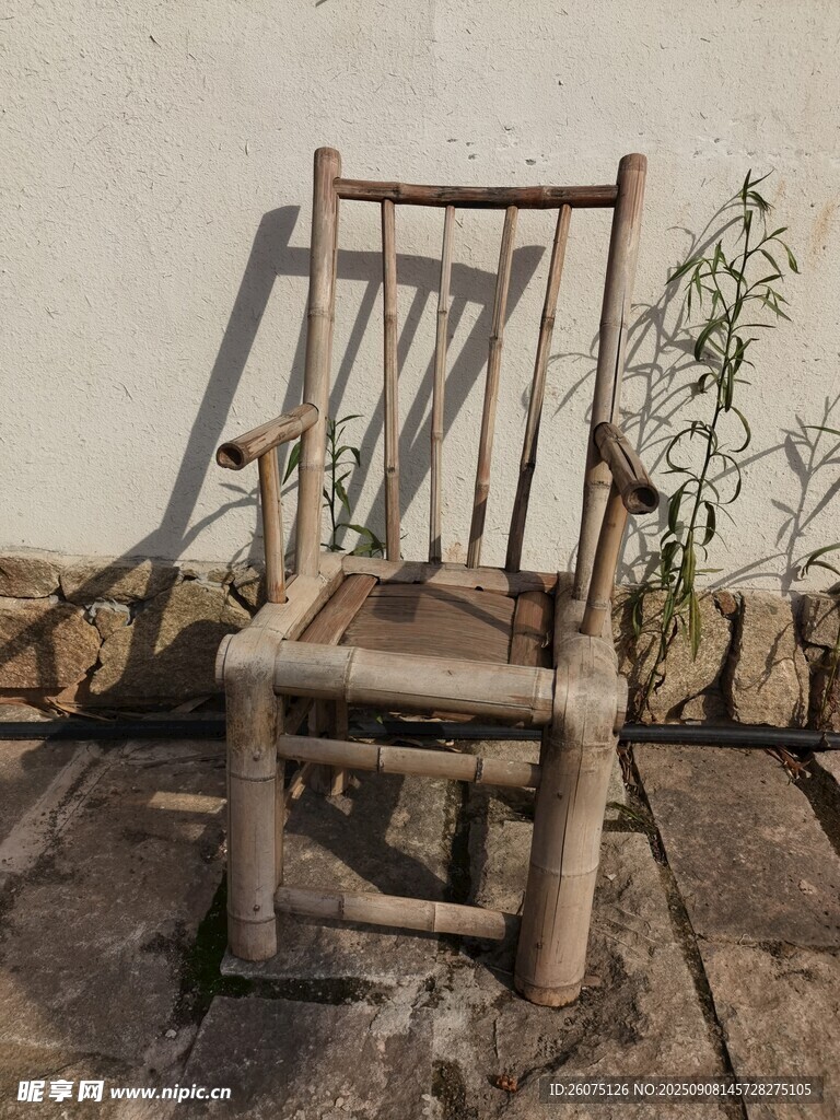 古樸手工木制休閑竹椅