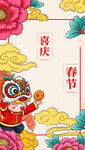 AI生畫