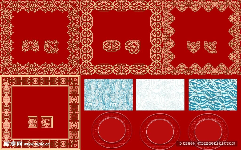 中式傳統(tǒng)紅色喜慶裝飾圖