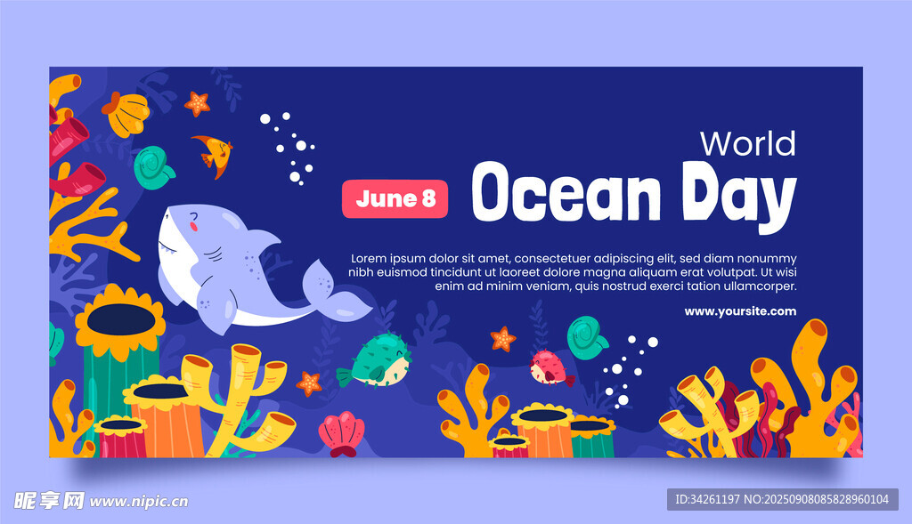 世界海洋日宣傳海報(bào)