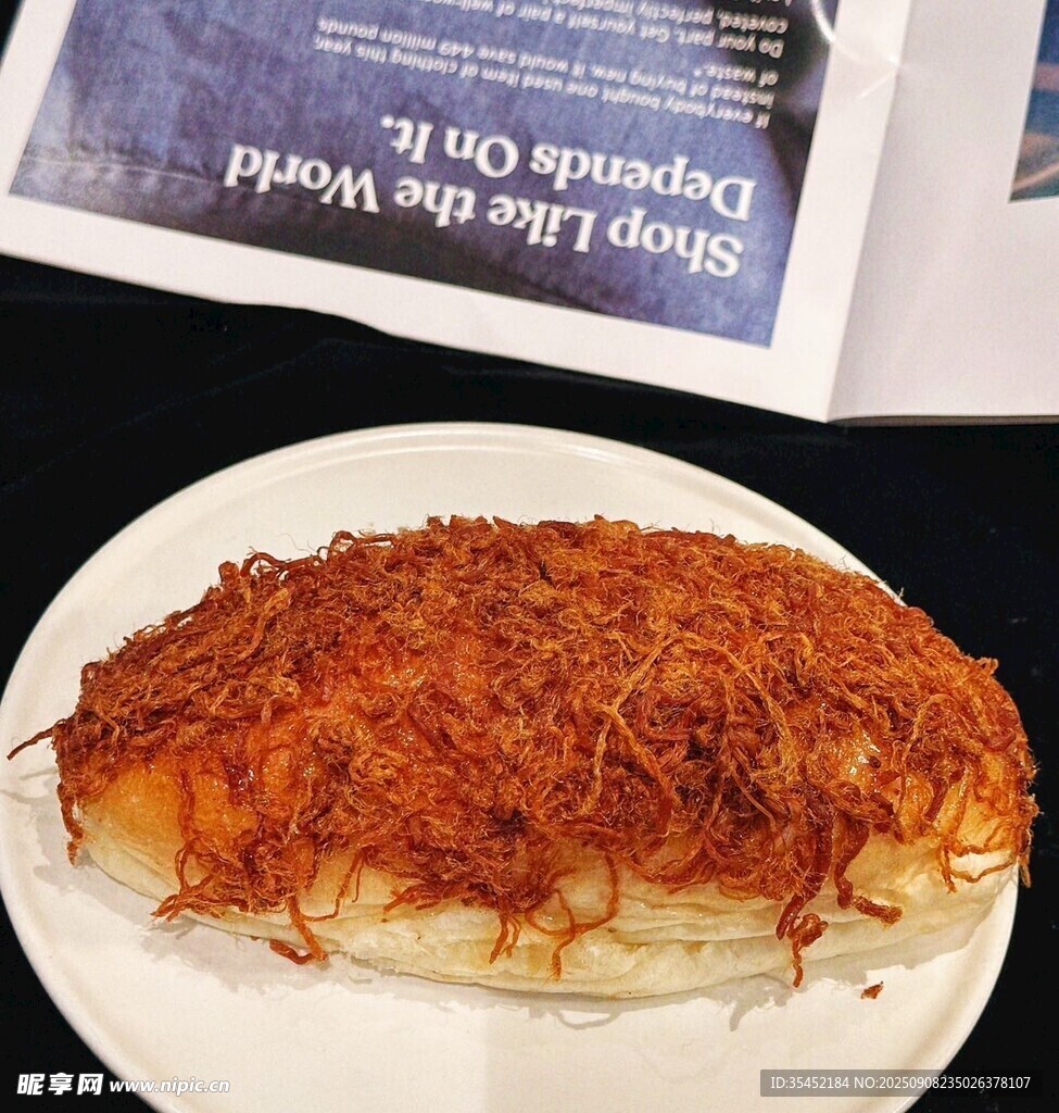 肉松面包
