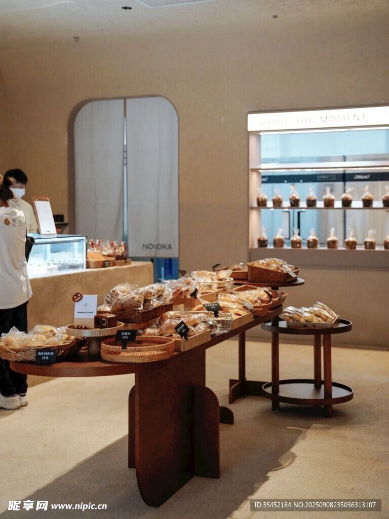 面包店