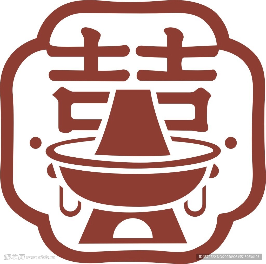 中式火鍋吉祥標(biāo)志圖案