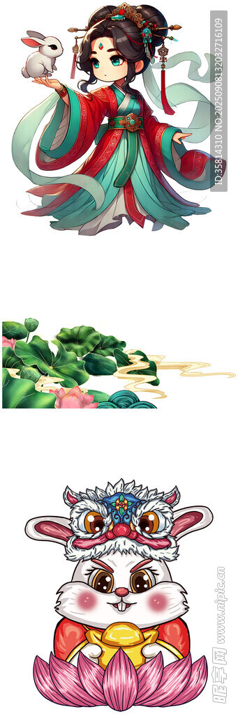 古風(fēng)少女與瑞獸吉祥圖案