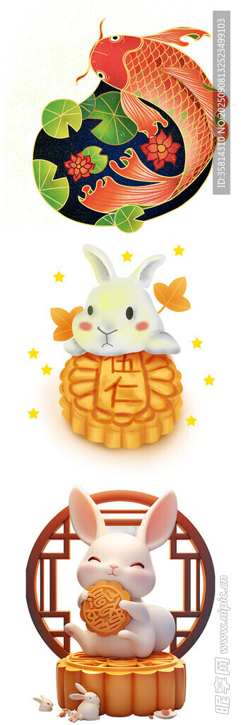 中秋美食與萌兔插畫