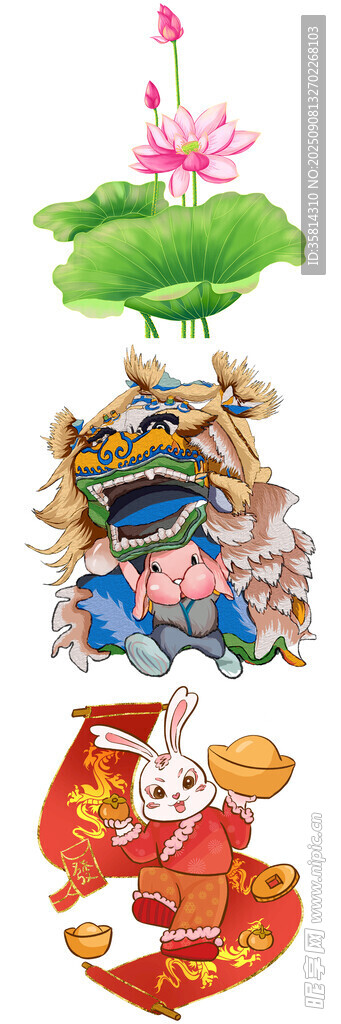 傳統(tǒng)神話場(chǎng)景插畫