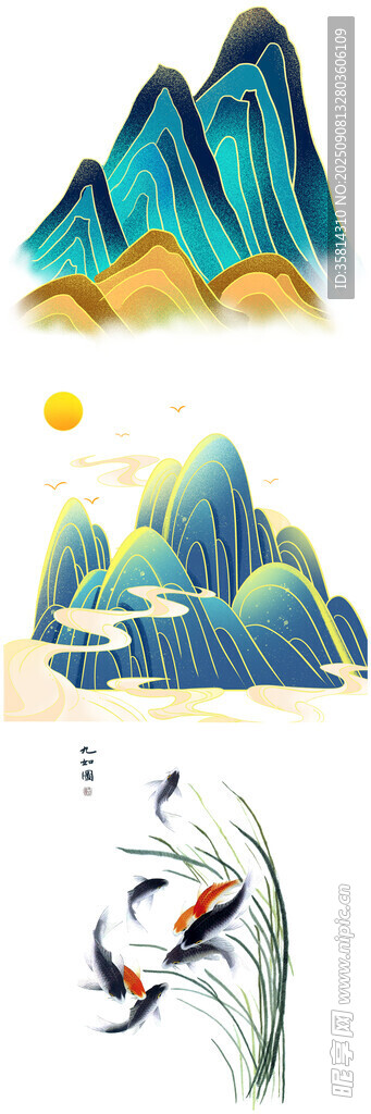 水墨山水間的靈動飛鳥