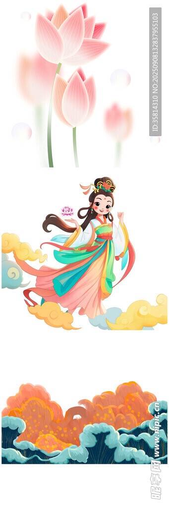 仙女乘云賞荷圖