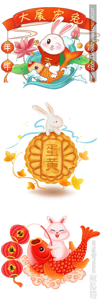 喜慶兔年春節(jié)元素插畫