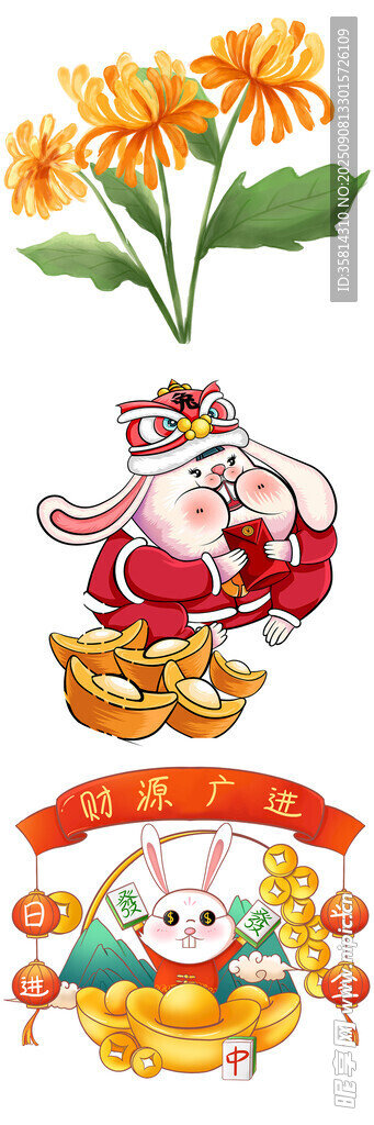 喜慶年畫元素插畫