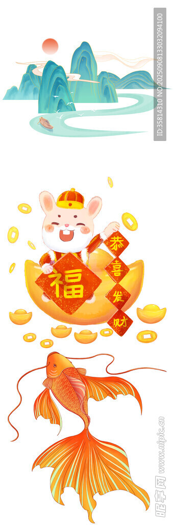 金童玉女乘錦鯉迎好運