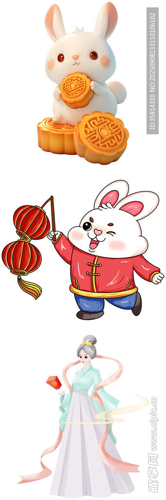 兔年元素卡通形象大集合