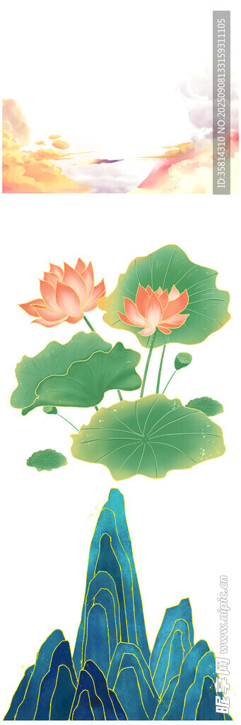 水墨風(fēng)荷花山水圖景