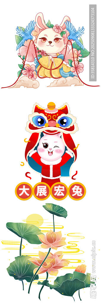 可愛國風卡通形象插畫