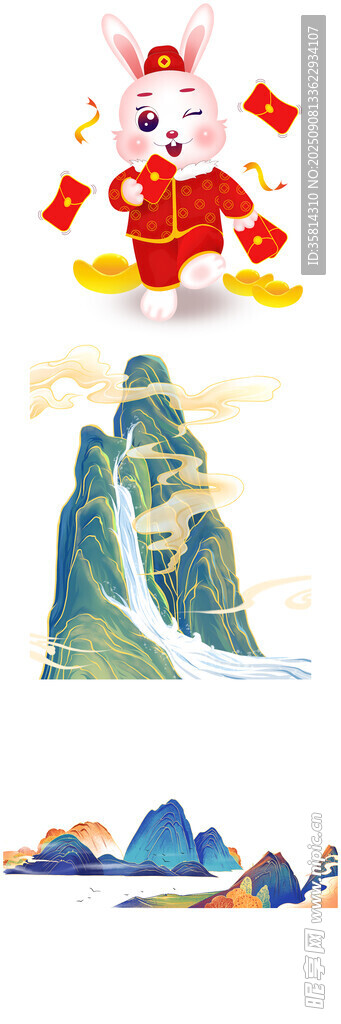 傳統(tǒng)山水與吉祥元素插畫