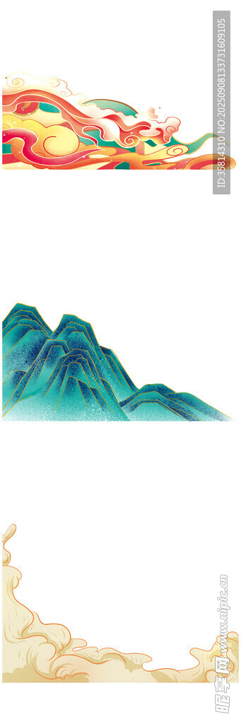中式山水云紋裝飾圖案